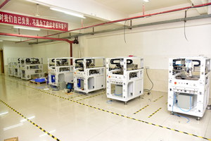 SPSI公司生產環境（七）