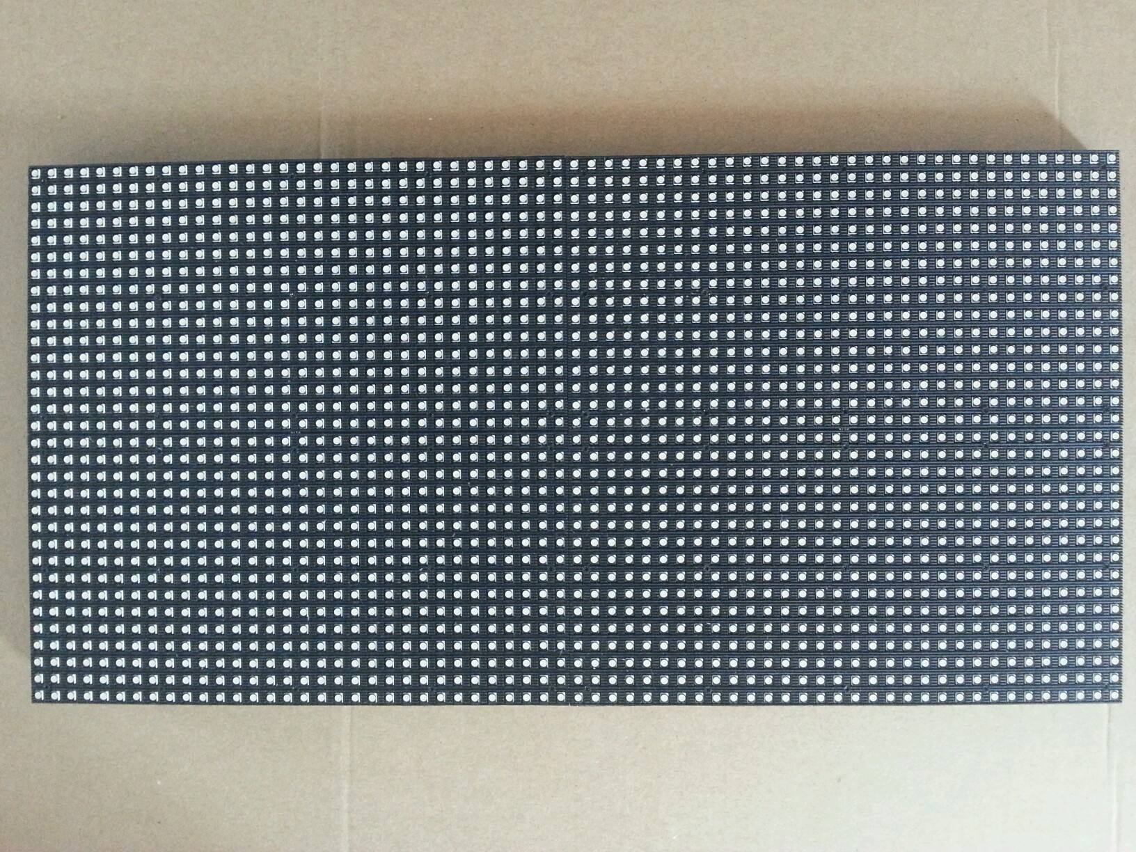 LED顯示屏噴墨系統 LED顯示屏噴墨系統